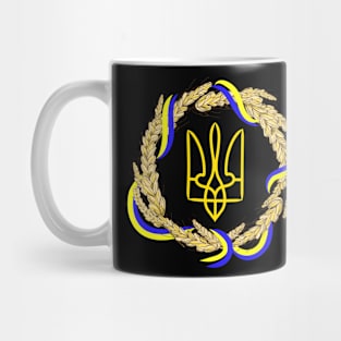 Tryzub Crops Mug